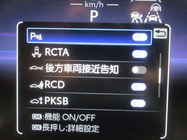 クラウンスポーツ Z 革シート サンルーフ 4WD フルセグ メモリーナビ バックカメラ 衝突被害軽減システム ETC ドラレコ LEDヘッドランプ(13枚目)