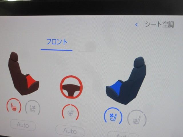 クラウンスポーツ Z 革シート サンルーフ 4WD フルセグ メモリーナビ バックカメラ 衝突被害軽減システム ETC ドラレコ LEDヘッドランプ(21枚目)