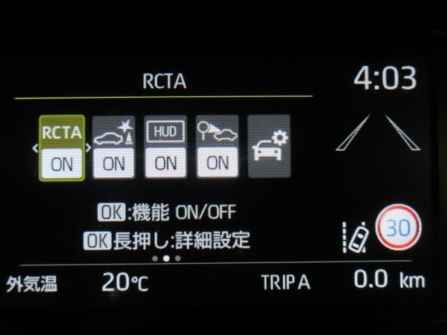 アクア Z フルセグ メモリーナビ バックカメラ 衝突被害軽減システム ETC ドラレコ LEDヘッドランプ(11枚目)