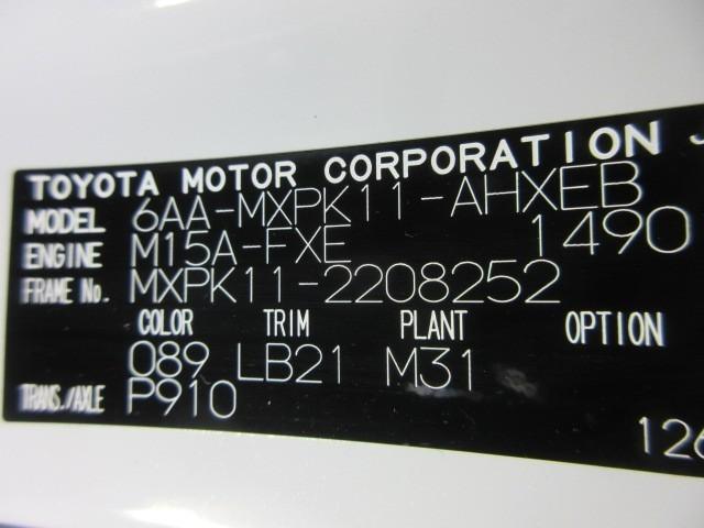 アクア Z フルセグ メモリーナビ バックカメラ 衝突被害軽減システム ETC ドラレコ LEDヘッドランプ(39枚目)