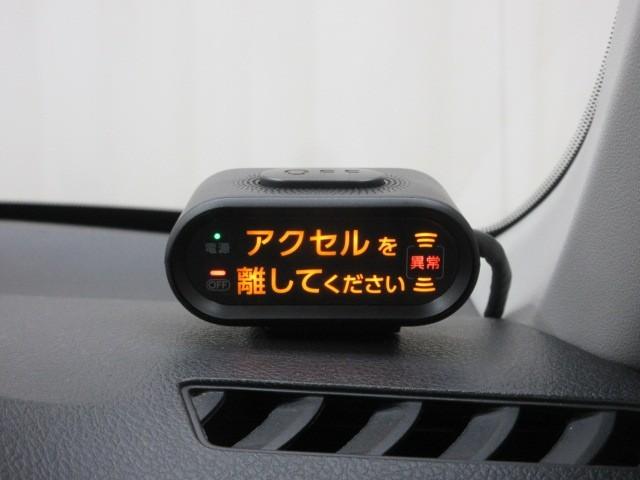 カローラフィールダー ハイブリッドG エアロツアラー フルセグ メモリーナビ DVD再生 バックカメラ ETC HIDヘッドライト(11枚目)