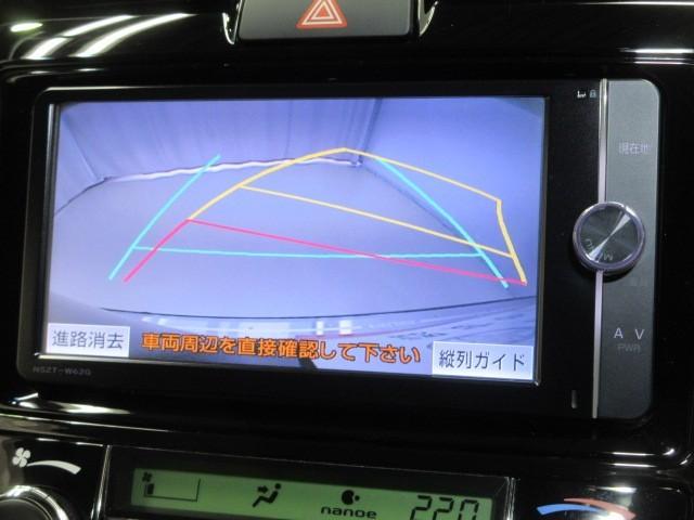 カローラフィールダー ハイブリッドG エアロツアラー フルセグ メモリーナビ DVD再生 バックカメラ ETC HIDヘッドライト(13枚目)