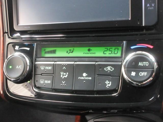 カローラフィールダー ハイブリッドG エアロツアラー フルセグ メモリーナビ DVD再生 バックカメラ ETC HIDヘッドライト(15枚目)