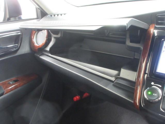 カローラフィールダー ハイブリッドG エアロツアラー フルセグ メモリーナビ DVD再生 バックカメラ ETC HIDヘッドライト(19枚目)