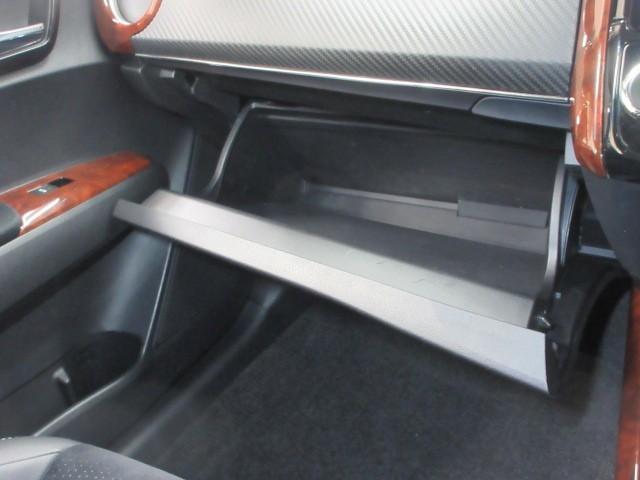 カローラフィールダー ハイブリッドG エアロツアラー フルセグ メモリーナビ DVD再生 バックカメラ ETC HIDヘッドライト(20枚目)