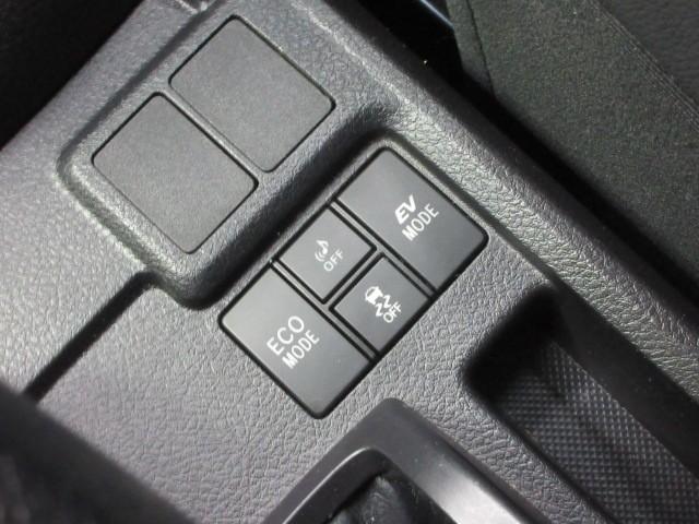 カローラフィールダー ハイブリッドG エアロツアラー フルセグ メモリーナビ DVD再生 バックカメラ ETC HIDヘッドライト(23枚目)