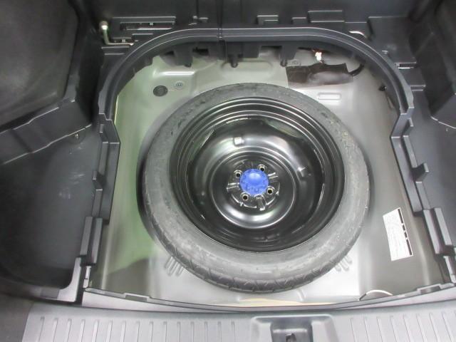 カローラフィールダー ハイブリッドG エアロツアラー フルセグ メモリーナビ DVD再生 バックカメラ ETC HIDヘッドライト(33枚目)