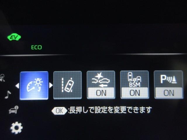 クラウンハイブリッド Ｓ　Ｃパッケージ　革シート　フルセグ　メモリーナビ　ＤＶＤ再生　バックカメラ　衝突被害軽減システム　ＥＴＣ　ＬＥＤヘッドランプ（9枚目）