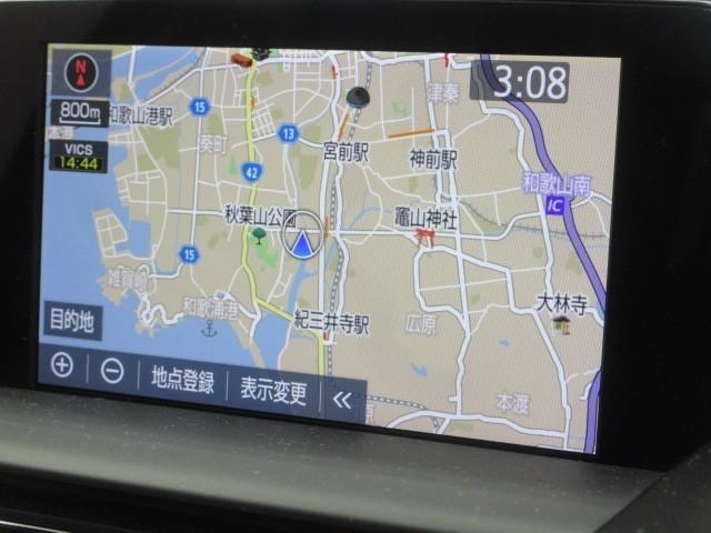 クラウンハイブリッド Ｓ　Ｃパッケージ　革シート　フルセグ　メモリーナビ　ＤＶＤ再生　バックカメラ　衝突被害軽減システム　ＥＴＣ　ＬＥＤヘッドランプ（12枚目）