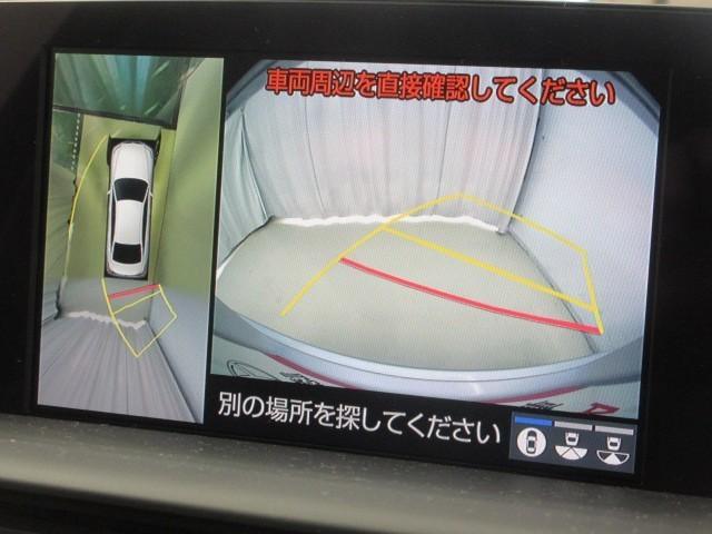 クラウンハイブリッド Ｓ　Ｃパッケージ　革シート　フルセグ　メモリーナビ　ＤＶＤ再生　バックカメラ　衝突被害軽減システム　ＥＴＣ　ＬＥＤヘッドランプ（14枚目）