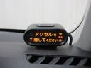ハイブリッドG エアロツアラー フルセグ メモリーナビ DVD再生 バックカメラ ETC HIDヘッドライト(11枚目)