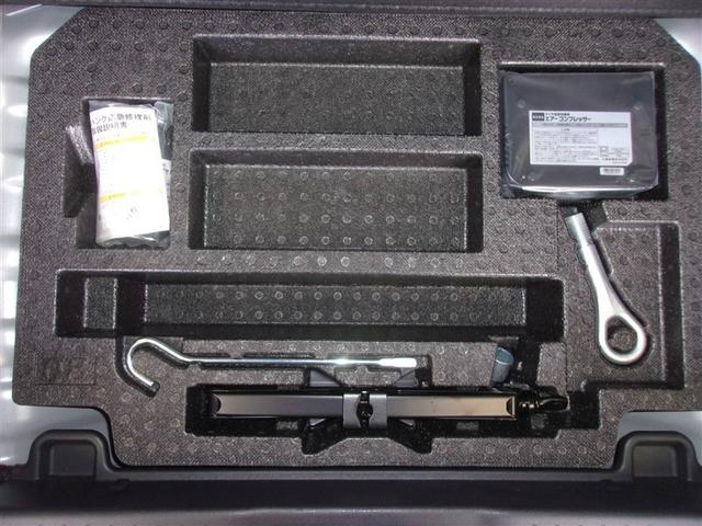 パッソ X ワンセグ メモリーナビ バックカメラ ETC アイドリングストップ ロングラン保証あり トヨタ認定中古車(12枚目)