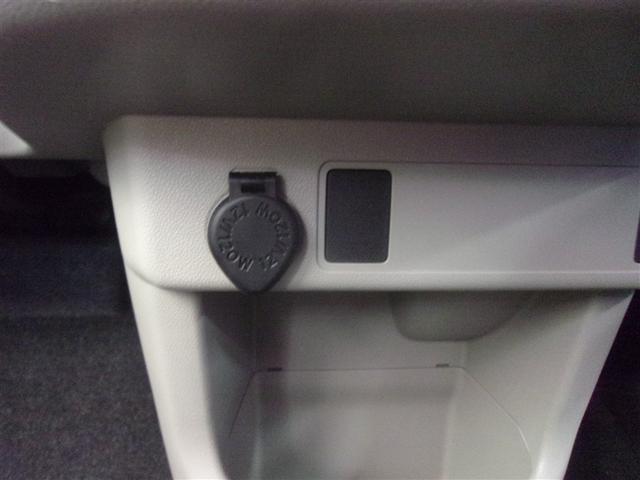 パッソ X ワンセグ メモリーナビ バックカメラ ETC アイドリングストップ ロングラン保証あり トヨタ認定中古車(23枚目)