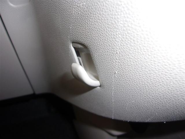 パッソ X ワンセグ メモリーナビ バックカメラ ETC アイドリングストップ ロングラン保証あり トヨタ認定中古車(25枚目)