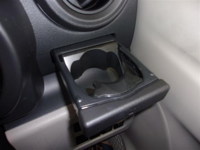 パッソ X ワンセグ メモリーナビ バックカメラ ETC アイドリングストップ ロングラン保証あり トヨタ認定中古車(26枚目)