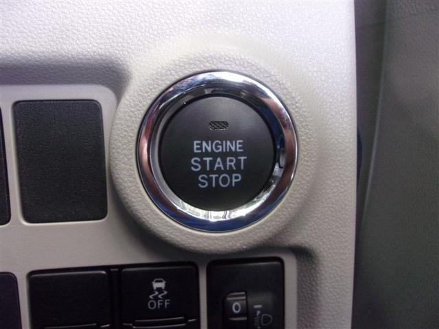 パッソ X ワンセグ メモリーナビ バックカメラ ETC アイドリングストップ ロングラン保証あり トヨタ認定中古車(27枚目)