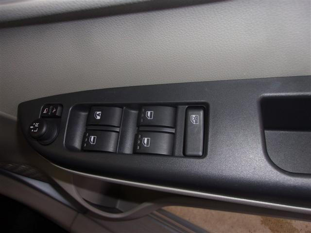 パッソ X ワンセグ メモリーナビ バックカメラ ETC アイドリングストップ ロングラン保証あり トヨタ認定中古車(29枚目)