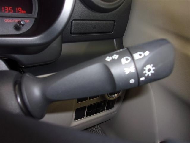 パッソ X ワンセグ メモリーナビ バックカメラ ETC アイドリングストップ ロングラン保証あり トヨタ認定中古車(33枚目)