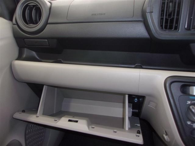 パッソ X ワンセグ メモリーナビ バックカメラ ETC アイドリングストップ ロングラン保証あり トヨタ認定中古車(34枚目)