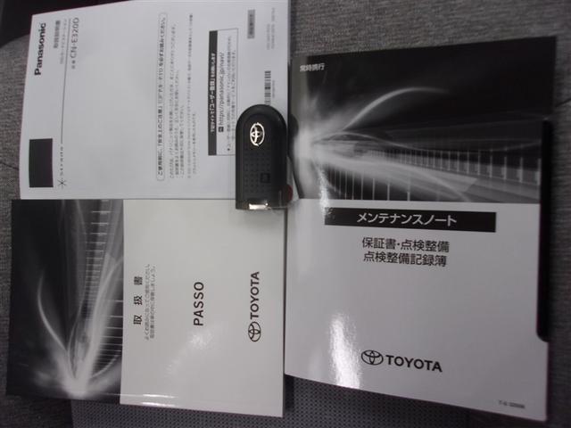 パッソ X ワンセグ メモリーナビ バックカメラ ETC アイドリングストップ ロングラン保証あり トヨタ認定中古車(35枚目)