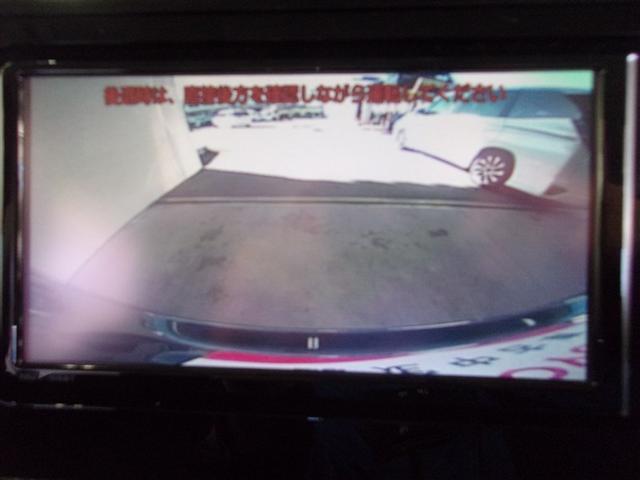 ルーミー Ｇ　フルセグ　メモリーナビ　ＤＶＤ再生　バックカメラ　衝突被害軽減システム　ＥＴＣ　両側電動スライド　ＬＥＤヘッドランプ　ウオークスルー　アイドリングストップ　ロングラン保証あり　トヨタ認定中古車（10枚目）