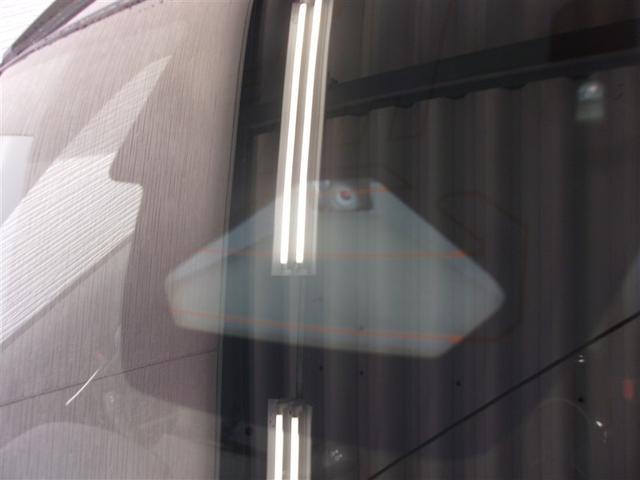 �t�����g�K���X�����Ɂu�s�r�r�v�p�J����������܂��B