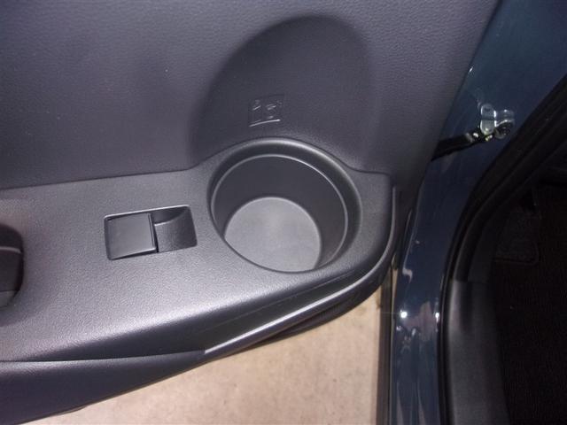 ��ȃh�A�g�����Ƀ{�g���z���_�[���|�P�b�g�I