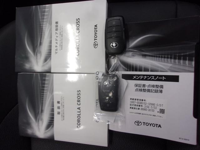 �ۏ؏��A�����蒠�A�戵�������ƌ��͂�������Z�b�g����Ă��܂��B