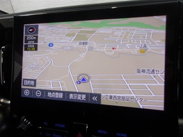 アルファード ２．５Ｓ　タイプゴールドＩＩ　サンルーフ　フルセグ　メモリーナビ　ＤＶＤ再生　ミュージックプレイヤー接続可　後席モニター　バックカメラ　衝突被害軽減システム　ＥＴＣ　ロングラン保証あり　トヨタ認定中古車（9枚目）