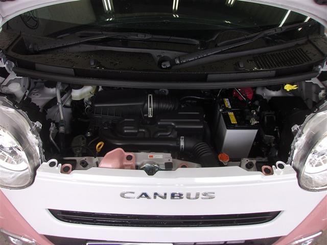 ムーヴキャンバス ストライプスＧ　フルセグ　メモリーナビ　ＤＶＤ再生　バックカメラ　衝突被害軽減システム　ＥＴＣ　両側電動スライド　ＬＥＤヘッドランプ　アイドリングストップ　ロングラン保証あり（7枚目）