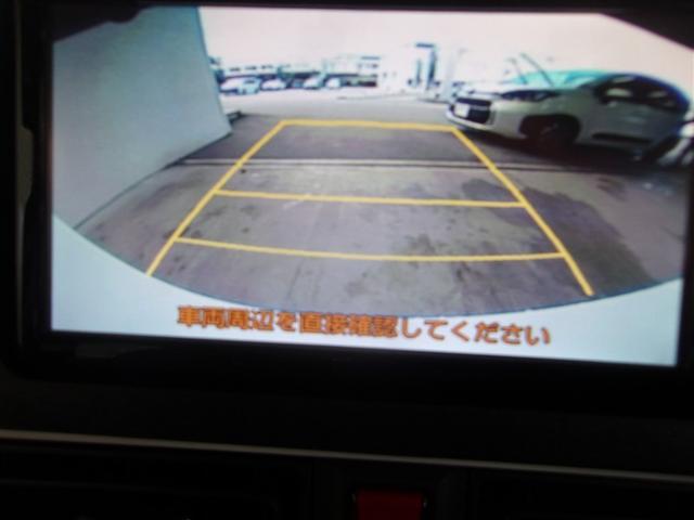 ムーヴキャンバス ストライプスＧ　フルセグ　メモリーナビ　ＤＶＤ再生　バックカメラ　衝突被害軽減システム　ＥＴＣ　両側電動スライド　ＬＥＤヘッドランプ　アイドリングストップ　ロングラン保証あり（10枚目）