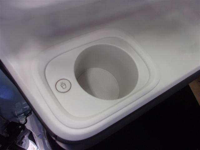 ムーヴキャンバス ストライプスＧ　フルセグ　メモリーナビ　ＤＶＤ再生　バックカメラ　衝突被害軽減システム　ＥＴＣ　両側電動スライド　ＬＥＤヘッドランプ　アイドリングストップ　ロングラン保証あり（24枚目）