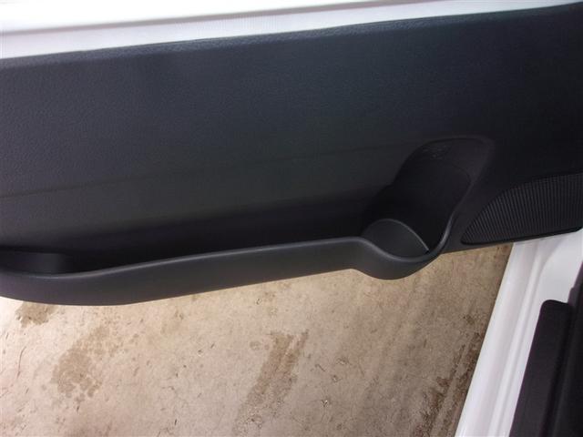 ムーヴキャンバス ストライプスＧ　フルセグ　メモリーナビ　ＤＶＤ再生　バックカメラ　衝突被害軽減システム　ＥＴＣ　両側電動スライド　ＬＥＤヘッドランプ　アイドリングストップ　ロングラン保証あり（25枚目）