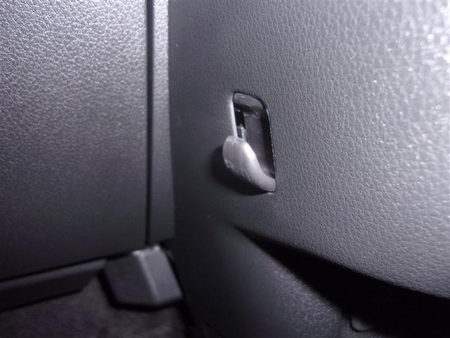 ムーヴキャンバス ストライプスＧ　フルセグ　メモリーナビ　ＤＶＤ再生　バックカメラ　衝突被害軽減システム　ＥＴＣ　両側電動スライド　ＬＥＤヘッドランプ　アイドリングストップ　ロングラン保証あり（32枚目）