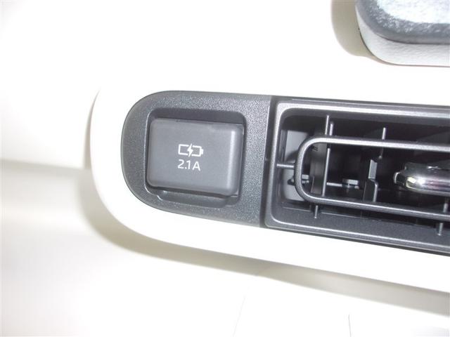 ムーヴキャンバス ストライプスＧ　フルセグ　メモリーナビ　ＤＶＤ再生　バックカメラ　衝突被害軽減システム　ＥＴＣ　両側電動スライド　ＬＥＤヘッドランプ　アイドリングストップ　ロングラン保証あり（33枚目）