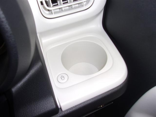 ムーヴキャンバス ストライプスＧ　フルセグ　メモリーナビ　ＤＶＤ再生　バックカメラ　衝突被害軽減システム　ＥＴＣ　両側電動スライド　ＬＥＤヘッドランプ　アイドリングストップ　ロングラン保証あり（35枚目）