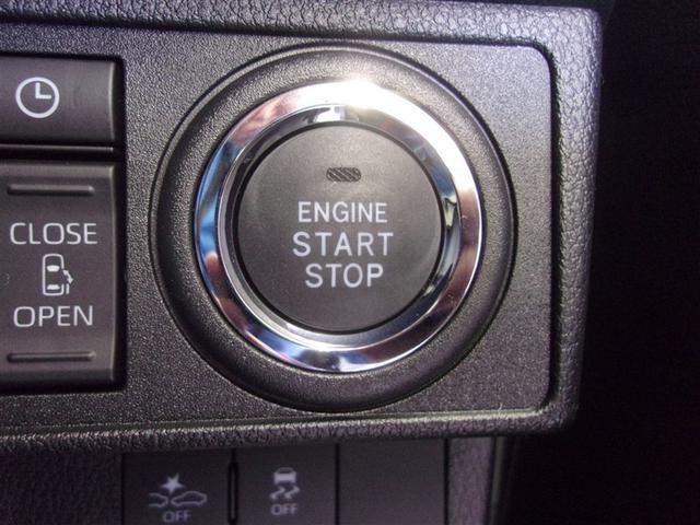 ムーヴキャンバス ストライプスＧ　フルセグ　メモリーナビ　ＤＶＤ再生　バックカメラ　衝突被害軽減システム　ＥＴＣ　両側電動スライド　ＬＥＤヘッドランプ　アイドリングストップ　ロングラン保証あり（37枚目）