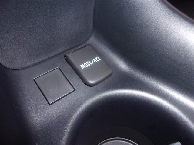 プリウス ＳセーフティプラスＩＩ　フルセグ　メモリーナビ　ＤＶＤ再生　バックカメラ　衝突被害軽減システム　ＥＴＣ　ＬＥＤヘッドランプ　ロングラン保証あり　トヨタ認定中古車（29枚目）