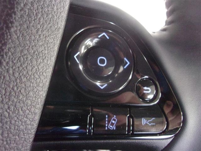 プリウス ＳセーフティプラスＩＩ　フルセグ　メモリーナビ　ＤＶＤ再生　バックカメラ　衝突被害軽減システム　ＥＴＣ　ＬＥＤヘッドランプ　ロングラン保証あり　トヨタ認定中古車（32枚目）