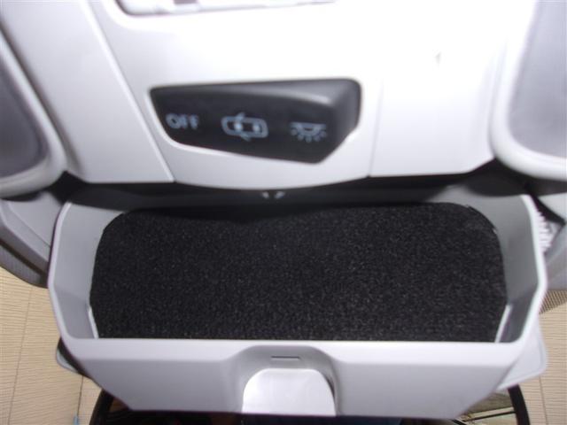 プリウス ＳセーフティプラスＩＩ　フルセグ　メモリーナビ　ＤＶＤ再生　バックカメラ　衝突被害軽減システム　ＥＴＣ　ＬＥＤヘッドランプ　ロングラン保証あり　トヨタ認定中古車（37枚目）