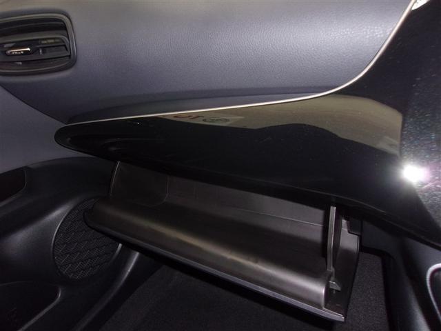 プリウス ＳセーフティプラスＩＩ　フルセグ　メモリーナビ　ＤＶＤ再生　バックカメラ　衝突被害軽減システム　ＥＴＣ　ＬＥＤヘッドランプ　ロングラン保証あり　トヨタ認定中古車（39枚目）