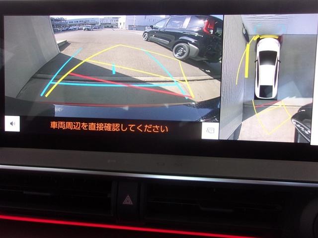プリウス Ｚ　フルセグ　メモリーナビ　ミュージックプレイヤー接続可　バックカメラ　衝突被害軽減システム　ＥＴＣ　ＬＥＤヘッドランプ　ロングラン保証あり　トヨタ認定中古車（10枚目）
