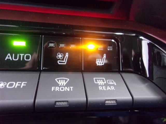 プリウス Ｚ　フルセグ　メモリーナビ　ミュージックプレイヤー接続可　バックカメラ　衝突被害軽減システム　ＥＴＣ　ＬＥＤヘッドランプ　ロングラン保証あり　トヨタ認定中古車（28枚目）