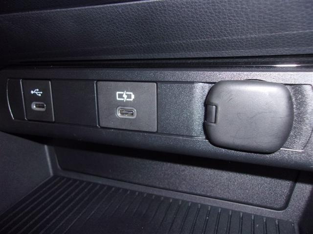 プリウス Ｚ　フルセグ　メモリーナビ　ミュージックプレイヤー接続可　バックカメラ　衝突被害軽減システム　ＥＴＣ　ＬＥＤヘッドランプ　ロングラン保証あり　トヨタ認定中古車（29枚目）