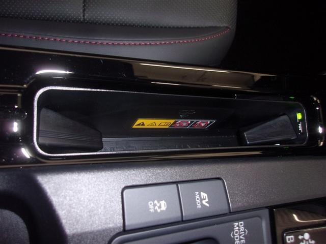 プリウス Ｚ　フルセグ　メモリーナビ　ミュージックプレイヤー接続可　バックカメラ　衝突被害軽減システム　ＥＴＣ　ＬＥＤヘッドランプ　ロングラン保証あり　トヨタ認定中古車（32枚目）