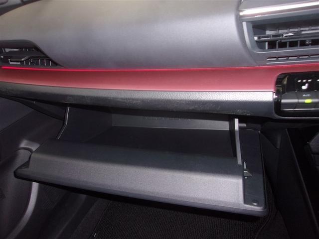 プリウス Ｚ　フルセグ　メモリーナビ　ミュージックプレイヤー接続可　バックカメラ　衝突被害軽減システム　ＥＴＣ　ＬＥＤヘッドランプ　ロングラン保証あり　トヨタ認定中古車（38枚目）