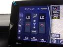 Ｚ　フルセグ　メモリーナビ　ミュージックプレイヤー接続可　バックカメラ　衝突被害軽減システム　ＥＴＣ　ドラレコ　ＬＥＤヘッドランプ　ロングラン保証あり　トヨタ認定中古車（12枚目）