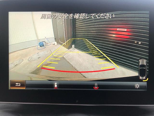 C180カブリオレスポーツ レザーエクスクルーシブP 赤革(9枚目)