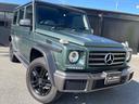 MERCEDES BENZ G-CLASS