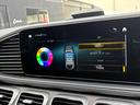 ＧＬＥ４００ｄ　４マチック　クーペスポーツ　パノラミックルーフ　レーダーセーフティパッケージ　ブルメスターサラウンド　シートヒーター＆エアコン　３６０°カメラ　２１インチアルミホイール　純正ドラレコ　ＥＴＣ２．０（21枚目）